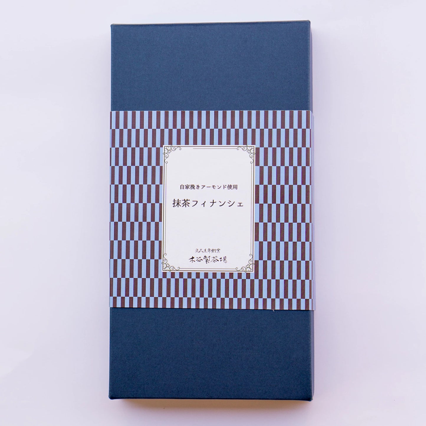 京都宇治抹茶費南雪 8入禮盒｜自家研磨杏仁 × 抹茶燒菓子