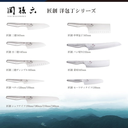 貝印 KAI 關孫六 匠創 小三德刀 145mm AB5162｜日本製 輕巧主廚刀