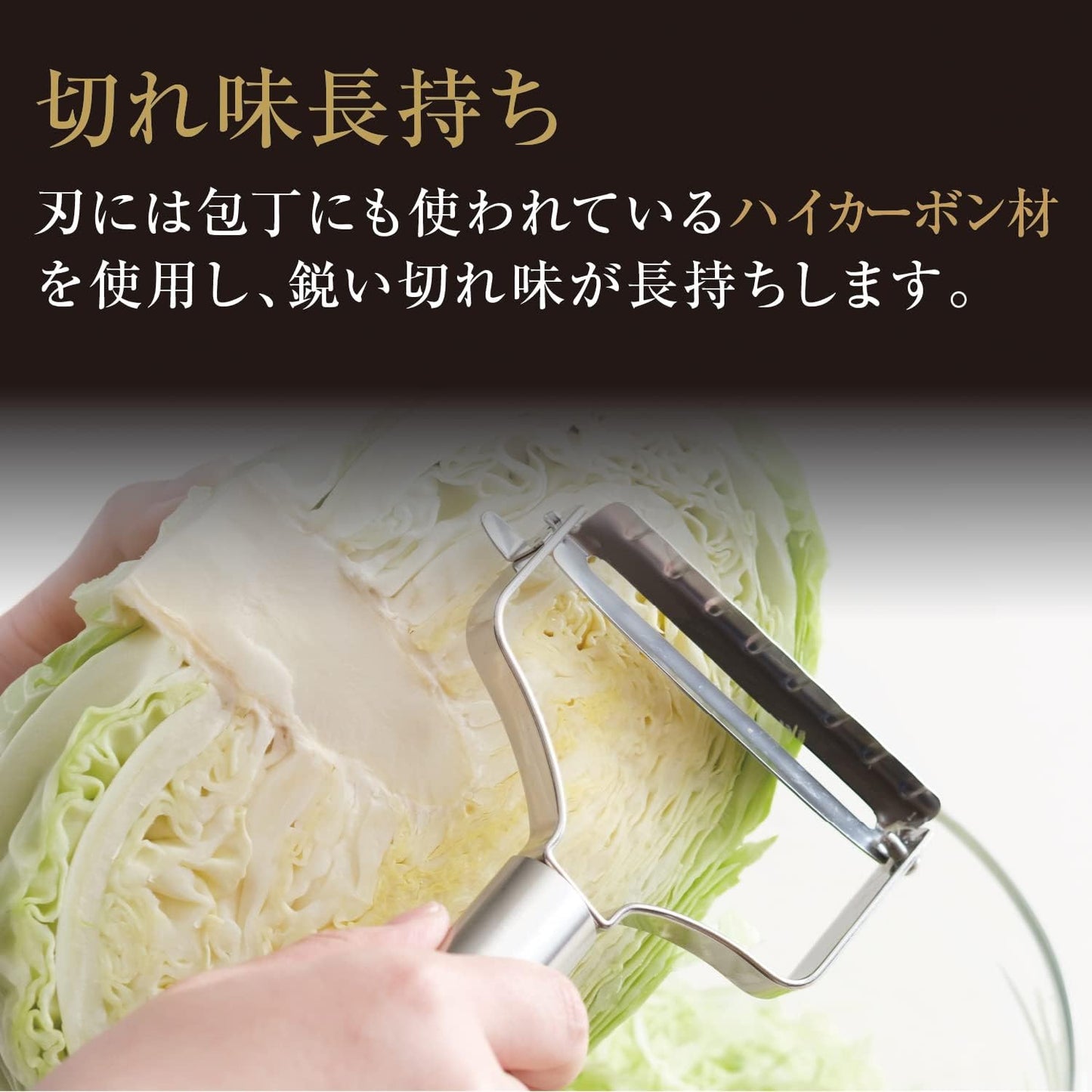 貝印 KAI 関孫六 標準削皮刀 DH-3334｜日本製 關市刃物工藝 廚房削皮器