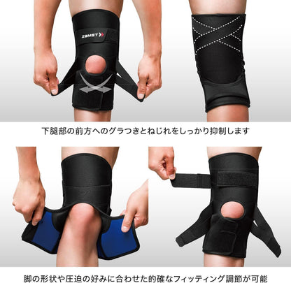 ZAMST ZK-PROTECT ZK系列 運動護膝  膝蓋護具 排球 西田有志愛用 足球 滑雪
