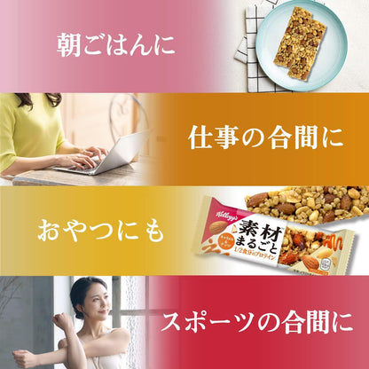 家樂氏 kellogs 材料超豐富 蛋白棒 焦糖堅果味 12 件裝