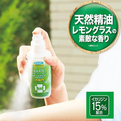 SKIN VAPE 天然精油防蚊液 小孩也可使用喔! 100ml