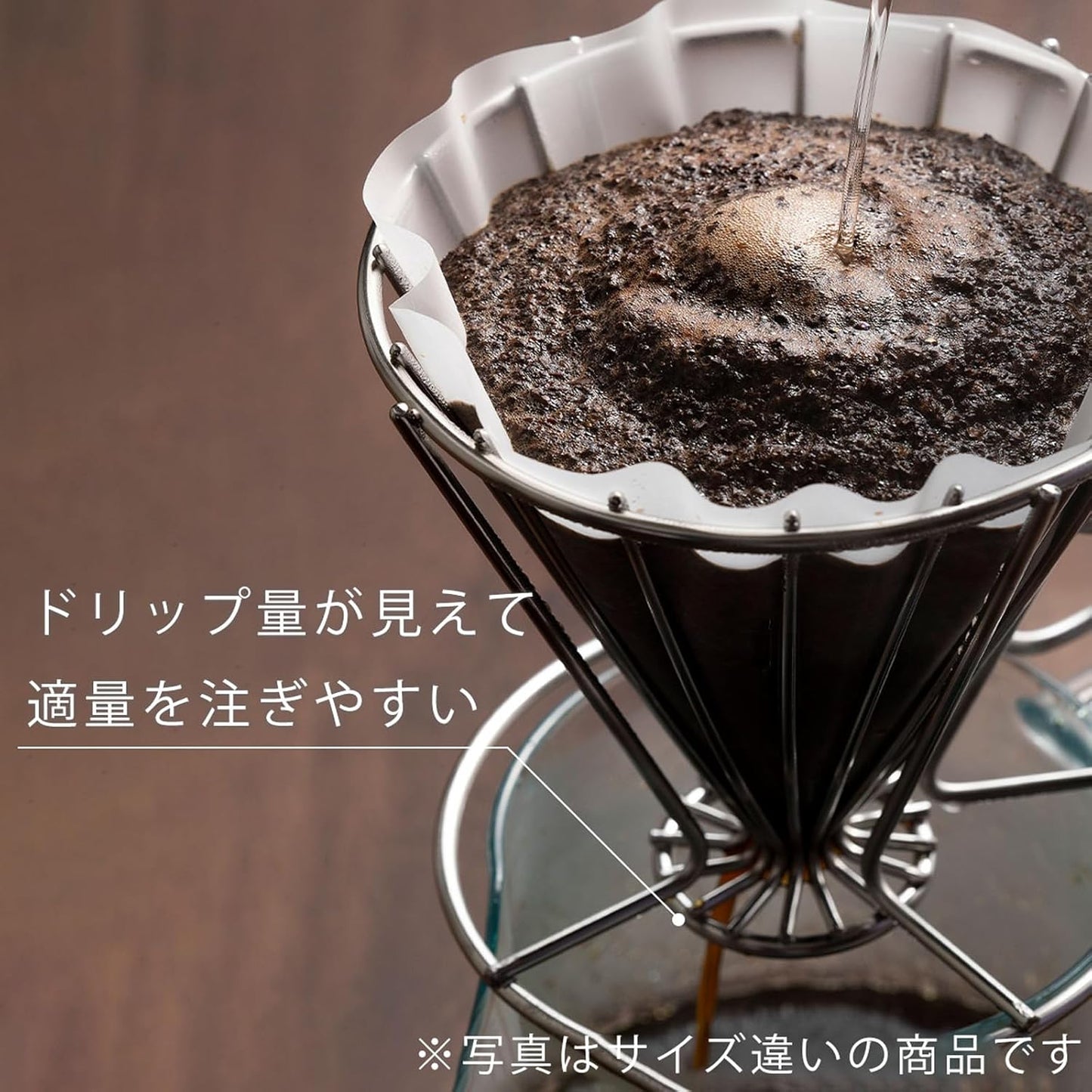 KOGU 手沖咖啡濾杯 不鏽鋼咖啡濾杯 2–4 杯用｜日本製 燕三條金屬工藝（45145）