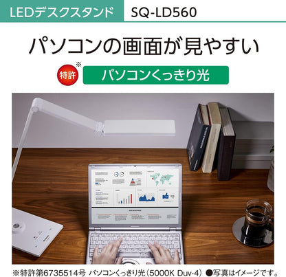 Panasonic 國際牌 LED 護眼檯燈 SQ-LD560 950流明 USB充電 電腦文書專用光 四段調光