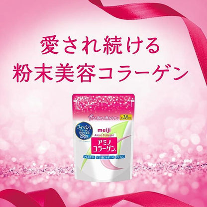 明治 meiji 氨基膠原蛋白粉 196g 約28日分