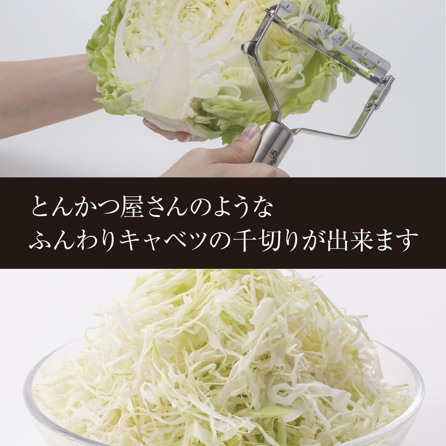 貝印 KAI 関孫六 標準削皮刀 DH-3334｜日本製 關市刃物工藝 廚房削皮器