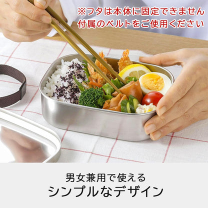 日本製 燕三條 TSUBAME 18-8 不鏽鋼便當盒 M｜極簡雙層餐盒｜自煮上班族首選 47261 下村企販