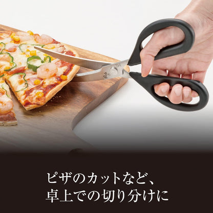 貝印 KAI 關孫六 彎曲廚房剪刀 DH3313｜日本製 關市刃物工藝 料理剪