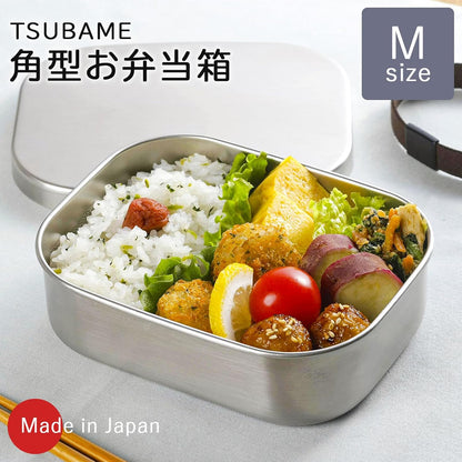 日本製 燕三條 TSUBAME 18-8 不鏽鋼便當盒 M｜極簡雙層餐盒｜自煮上班族首選 47261 下村企販