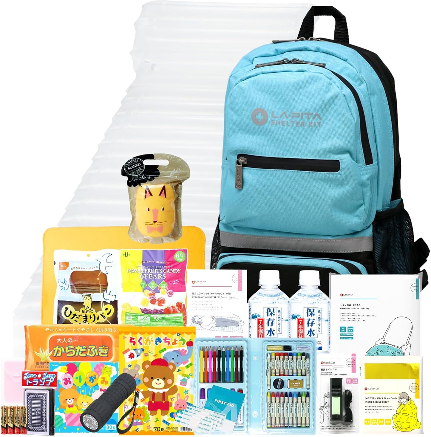 LA･PITA  兒童防災包 18 點組 避難包 地震防災 緊急救難