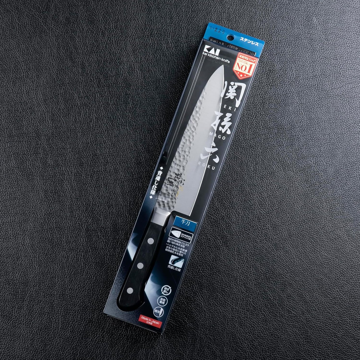 貝印 KAI 關孫六 槌目紋牛刀 180mm AB5459｜日本製 主廚刀