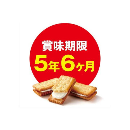 Bisco 必思可 奶油夾心餅乾罐 5年期限 (保存罐) 防災食品 30枚入