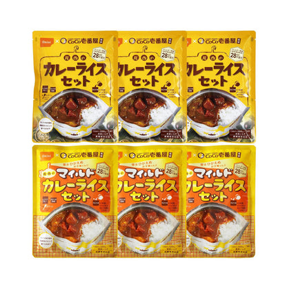 Onisi 尾西食品× CoCo 壱番屋 防災食品 咖哩 2 種口味 5.5 年保存 非常食 避難備糧