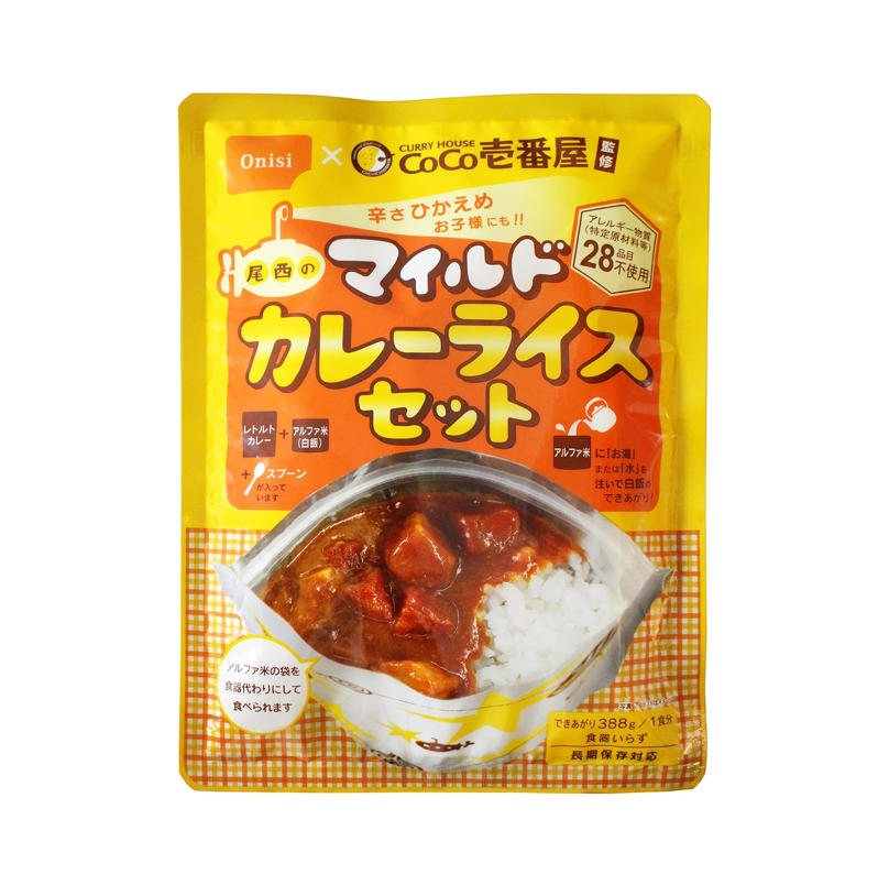 Onisi 尾西食品× CoCo 壱番屋 防災食品 咖哩 2 種口味 5.5 年保存 非常食 避難備糧