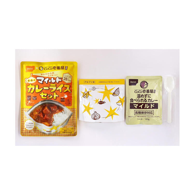 Onisi 尾西食品× CoCo 壱番屋 防災食品 咖哩 2 種口味 5.5 年保存 非常食 避難備糧
