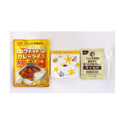 Onisi 尾西食品× CoCo 壱番屋 防災食品 咖哩 2 種口味 5.5 年保存 非常食 避難備糧