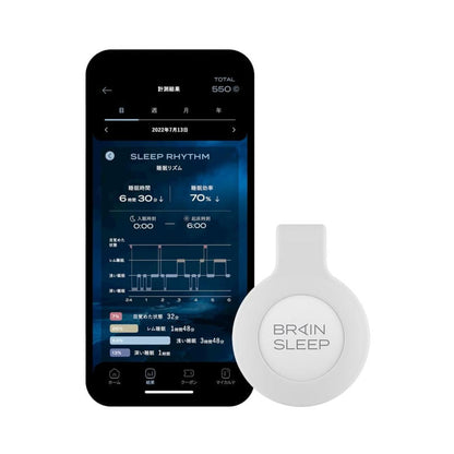 Brain sleep 睡眠追蹤器 高精度睡眠分析 可視化紀錄 非醫療監測裝置