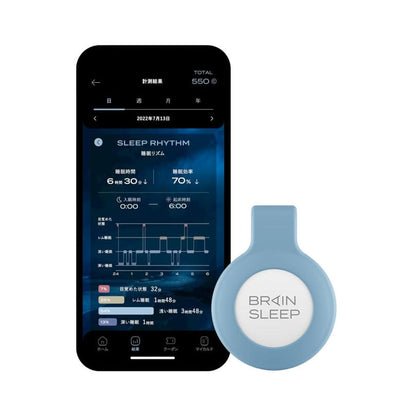 Brain sleep 睡眠追蹤器 高精度睡眠分析 可視化紀錄 非醫療監測裝置