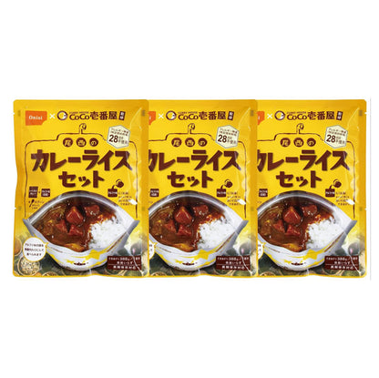 Onisi 尾西食品× CoCo 壱番屋 防災食品 咖哩 2 種口味 5.5 年保存 非常食 避難備糧