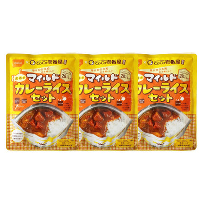 Onisi 尾西食品× CoCo 壱番屋 防災食品 咖哩 2 種口味 5.5 年保存 非常食 避難備糧