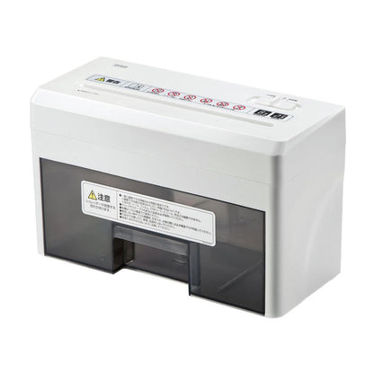 Sanwa Direct 400-PSD025 小型碎紙機｜電動 微細交叉切碎 靜音 家庭辦公用