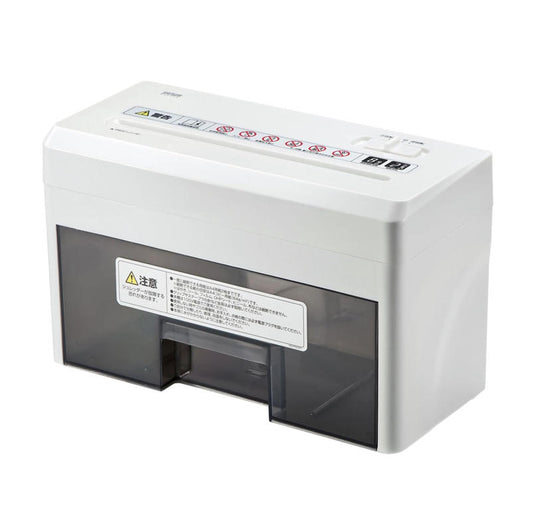 Sanwa Direct 400-PSD025 小型碎紙機｜電動 微細交叉切碎 靜音 家庭辦公用