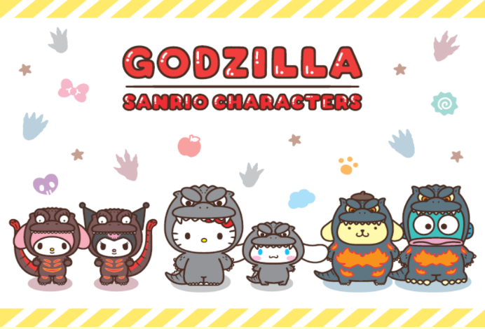 GODZILLA三麗鷗聯名　定金