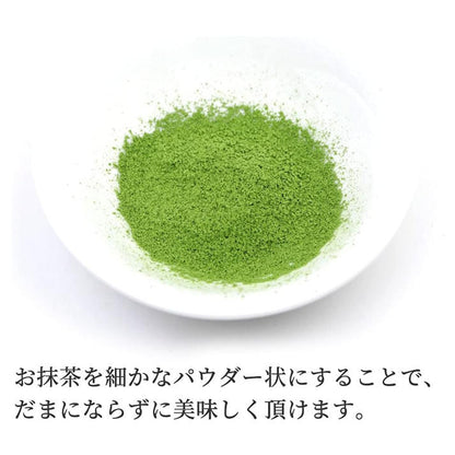 日本製 不鏽鋼抹茶篩粉器｜18cm 抹茶專用濾網｜燕市製 18-8鋼 芳香園