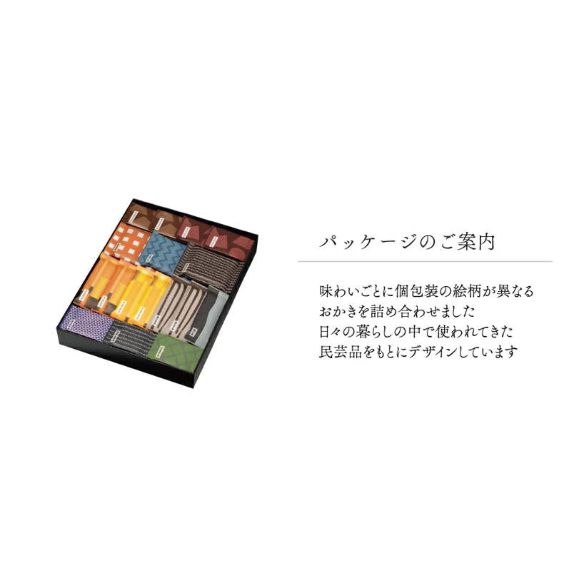 銀座曙 味の民藝 28入禮盒（AK-720）｜東京老舖米菓