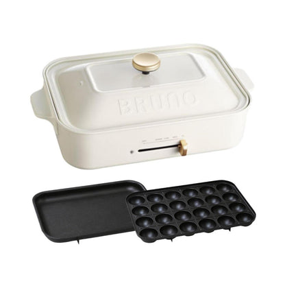 BRUNO 多功能電熱鍋 Compact Hot Plate BOE021｜平面烤盤＋章魚燒盤｜日本人氣料理電熱鍋 3色可選