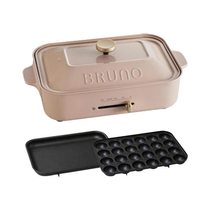 BRUNO 多功能電熱鍋 Compact Hot Plate BOE021｜平面烤盤＋章魚燒盤｜日本人氣料理電熱鍋 3色可選