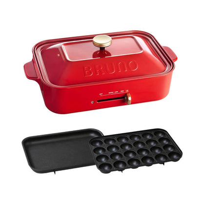 BRUNO 多功能電熱鍋 Compact Hot Plate BOE021｜平面烤盤＋章魚燒盤｜日本人氣料理電熱鍋 3色可選