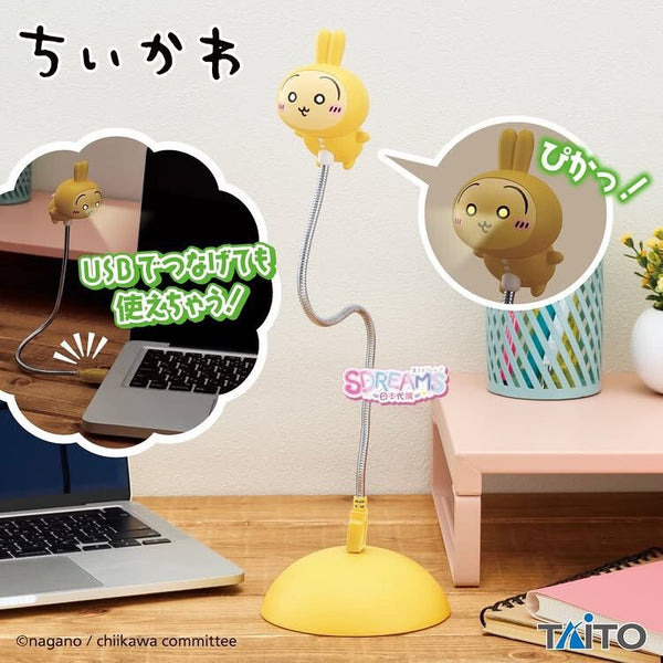 **預約販售**ちいかわ うさぎ　USBスタンドライト（９月）★