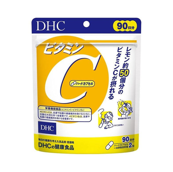 【DHC】維他命C 90天份