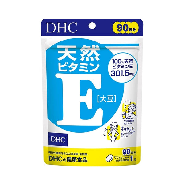 【DHC】天然維生素E 90天份量