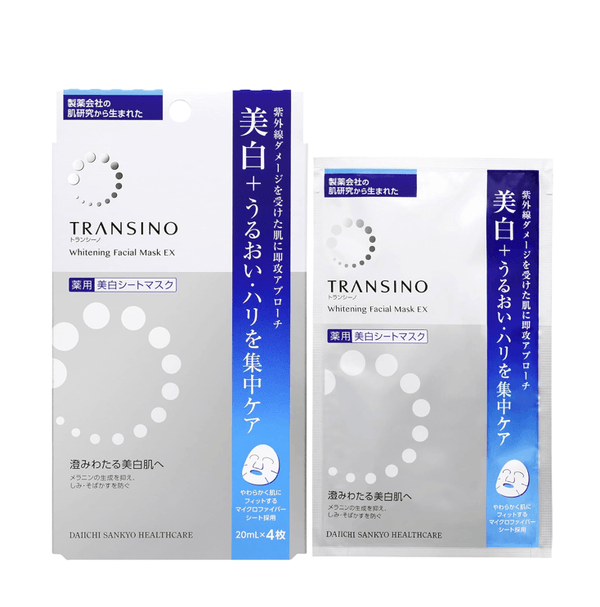 【TRANSINO】藥用淨白面膜4枚