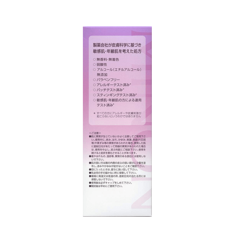 MINON 氨基酸保濕抗老化妆水150ml【敏感肌】