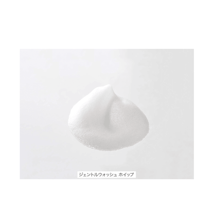 MINON 氨基酸滋潤保濕泡沫洗面乳 150mL