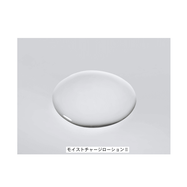 MINON 氨基酸保濕化妝水  (滋潤型) 150mL