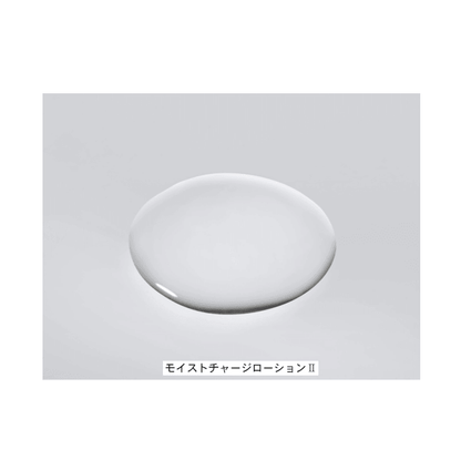 MINON 氨基酸保濕化妝水  (滋潤型) 150mL
