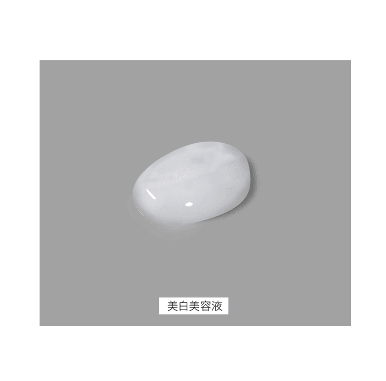 MINON 氨基酸保濕 淨白美容液 30g