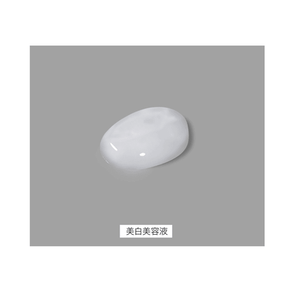 MINON 氨基酸保濕 淨白美容液 30g