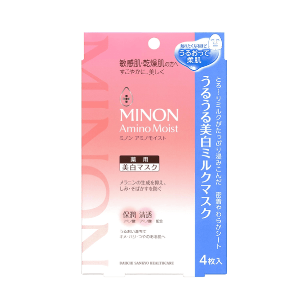 MINON 氨基酸保濕面膜淨白款 4枚