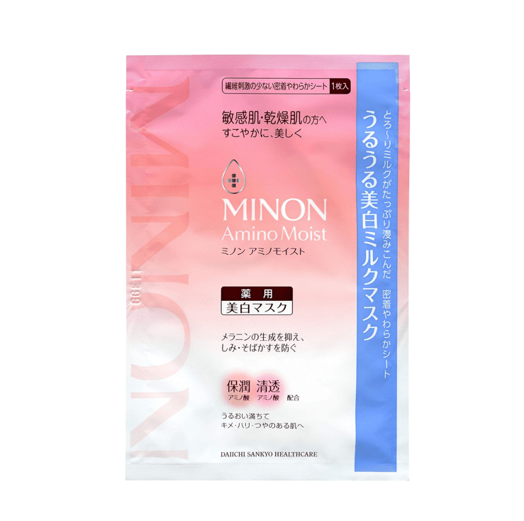MINON 氨基酸保濕面膜淨白款 4枚