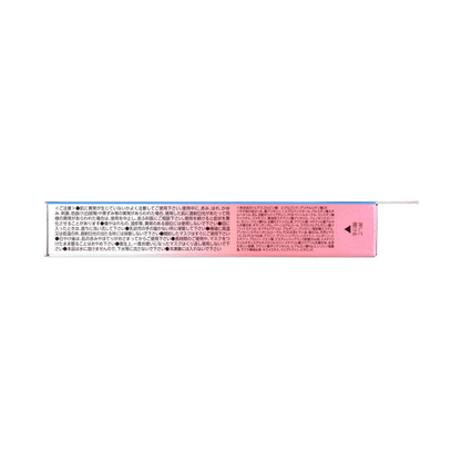 MINON 氨基酸保濕面膜淨白款 4枚