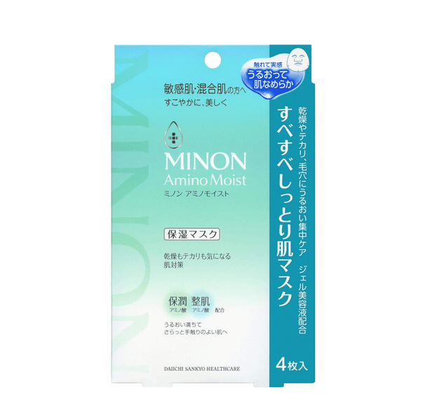 MINON 氨基酸保濕控油補水面膜 4枚