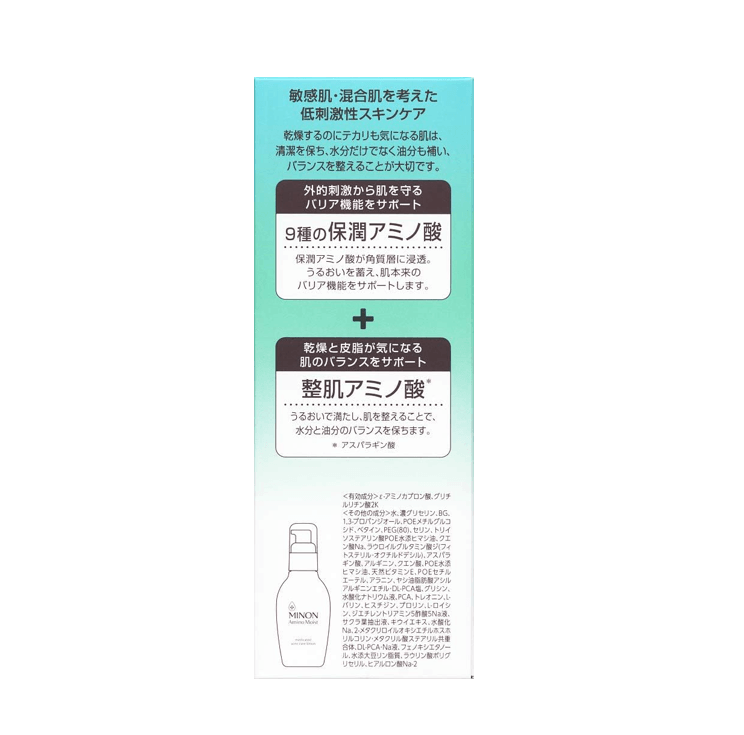 MINON 氨基酸保濕控油化妝水 150ml