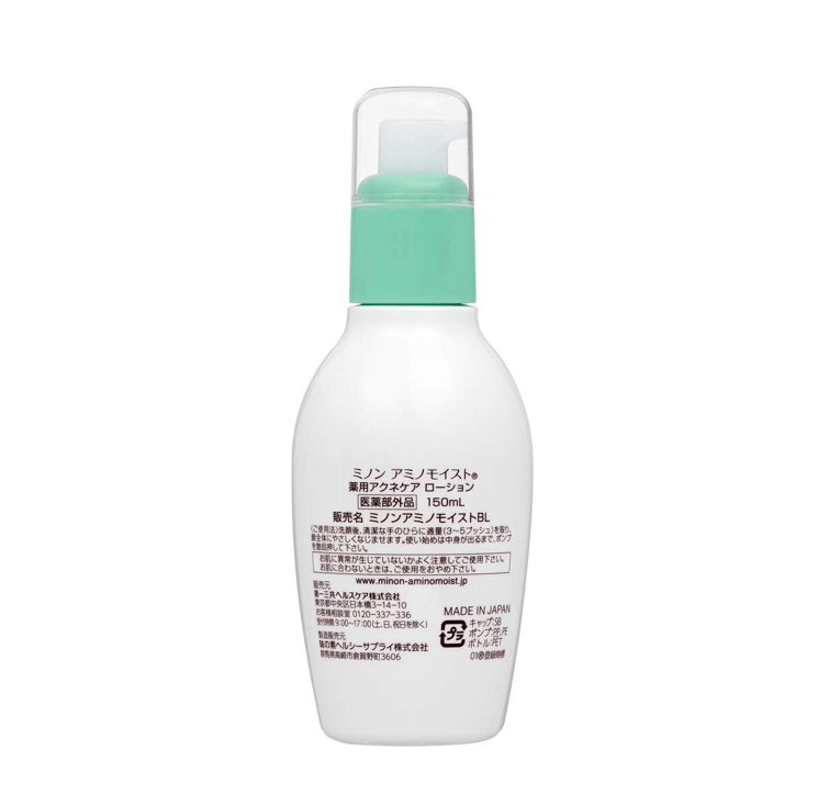 MINON 氨基酸保濕控油化妝水 150ml