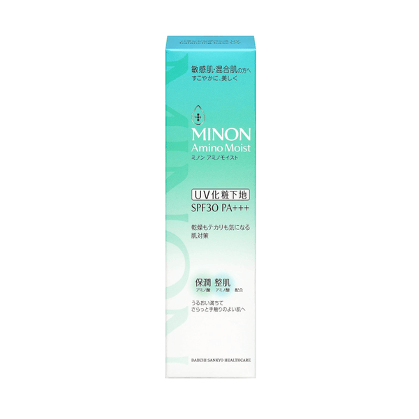 MINON 氨基酸保濕控油潤色 防曬乳 25g