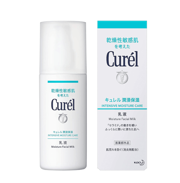 Curel 珂潤浸潤保濕乳液 120mL